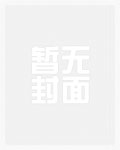 一室生香(年代 1V2)